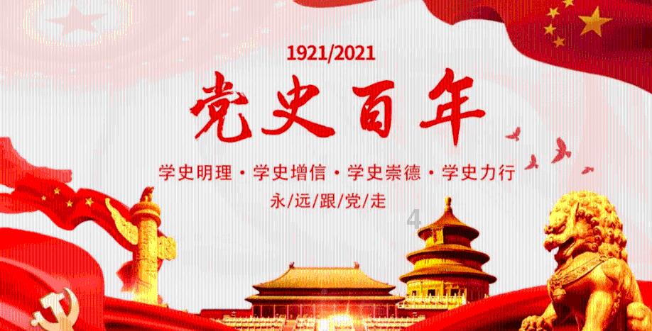 行尸走肉3
